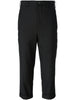 Comme Comme Trousers Black