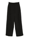 THE LATEST Thelatest Axel straight-leg trousers