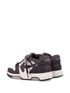 Off White Sneakers Brown