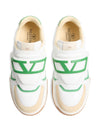Valentino Garavani Sneakers White