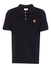 Maison Kitsuné Fox-patch polo shirt