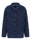 Emporio Armani Fringed embossed-motif jacquard denim shirt jacket