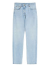 Valentino Jeans Clear Blue
