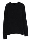 Susanne Bommer Wool crewneck sweater