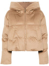 MAX MARA THE CUBE Coats Camel