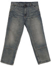 CARHARTT WIP MAIN Jeans Blue