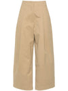 STUDIO NICHOLSON Trousers Beige