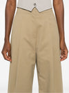 STUDIO NICHOLSON Trousers Beige