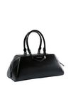 Givenchy Small Antigona East-West Bag In Box Leather