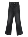 Seven Jeans Black