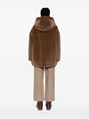MAX MARA THE CUBE Jackets Camel