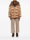 MAX MARA THE CUBE Jackets Camel