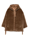 MAX MARA THE CUBE Jackets Camel