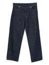 Stone Island denim jeans