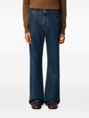 Ami Paris Wide leg denim jeans