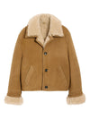 Ami Paris Jackets Camel