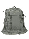 New Balance Bags.. Green