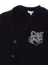 Maison Kitsuné MAISON KITSUNE' Sweaters Black
