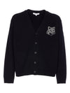 Maison Kitsuné Cardigan with buttons