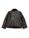 Alysi Jackets Brown