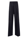 Semicouture Trousers Black