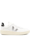 Veja Sneakers Silver
