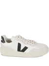 Veja Sneakers Black