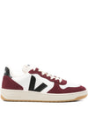 Veja V-10 sneakers