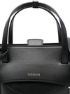 HIDESINS Bags.. Black