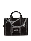 Marc Jacobs chain-print tote bag