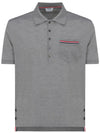 Thom Browne Cotton polo shirt