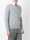 Thom Browne Sweaters Light Grey