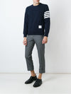Thom Browne Relaxed fit Crafted in Japan Cotton crewneck sweatshirt