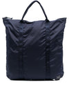 PORTER Bags.. Blue