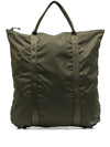 PORTER Bags.. Green