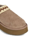 Mou Platform clog