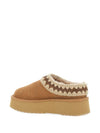 Mou Sandals Beige