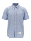Thom Browne Shirts Clear Blue
