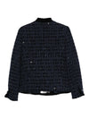 Emporio Armani Jackets Blue