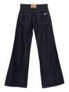 Semicouture Jeans Blue