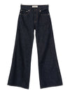 Semicouture Jeans Blue