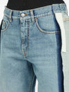 MM6 Maison Margiela Jeans Clear Blue