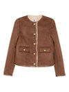 Semicouture Jackets Brown