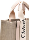 Chloé Woody Small Tote Bag