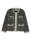 Ln22 Wool jacket