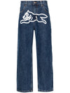 ICECREAM Jeans Blue