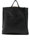 BEA MOMBAERS Bags.. Black