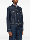 Seven Adi denim trucker jacket