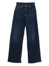 Seven Jeans Blue