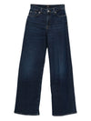 Seven Lotta denim jeans